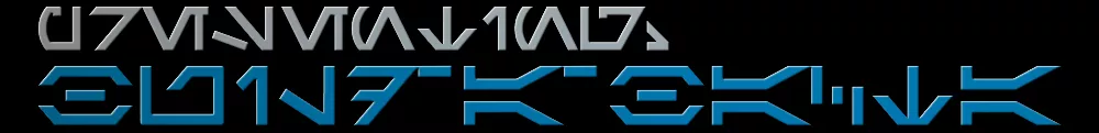 Build-A-Bacta.com - The Galaxy's Most Trusted Bacta Distributor - Logo alternates between English and Aurebesh.